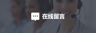 赏金船长(中国区)官方网站